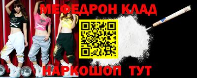 твердый Бузулук