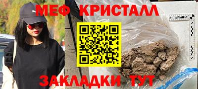 твердый Бузулук