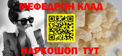 индика Бугуруслан
