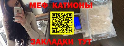 индика Бугуруслан