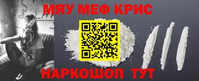твердый Бузулук