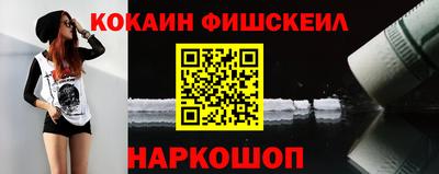 индика Бугуруслан
