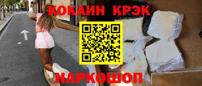 индика Бугуруслан