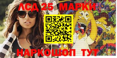 индика Бугуруслан