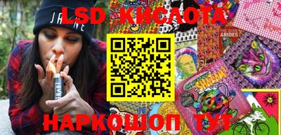 индика Бугуруслан