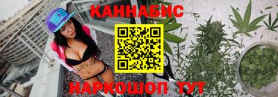 мескалин Будённовск