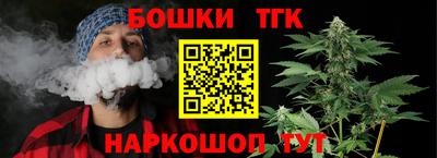 индика Бугуруслан