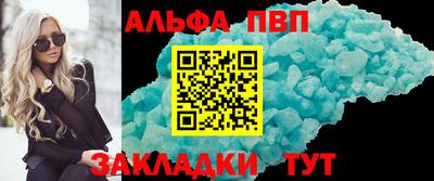 твердый Бузулук