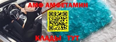 твердый Бузулук