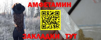 твердый Бузулук