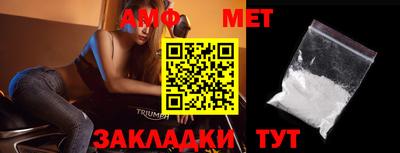 индика Бугуруслан
