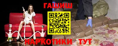твердый Бузулук