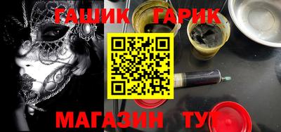 индика Бугуруслан