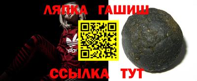 мескалин Будённовск