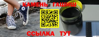 мескалин Будённовск