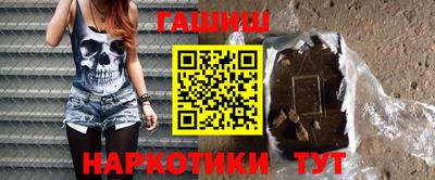твердый Бузулук