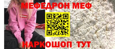 индика Бугуруслан